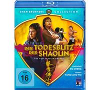 Der Todesblitz der Shaolin - Shaw Brothers Collection (Blu-ray)