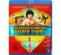 Der Todesschrei des gelben Tigers - Shaolin Rescuers (Blu-ray) Piao (US IMPORT)