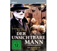 Der unsichtbare Mann (DVD) (US IMPORT)