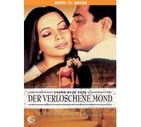Der Verloschene Mond [DVD] (2007) Khan, Faisal, Sikander, Shama, Khan, Faraz