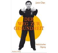 Der Weg zur Gesundheit [DVD] [2008]