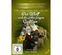 DER WOLF UND DIE SIEBEN JUNGEN GEISSLEIN (1957) (F - PODEHL,PETER DVD NEW
