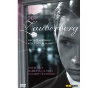 Der Zauberberg [DVD]