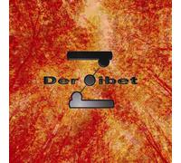 Der Zibet - Primitive