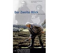 Der Zweite Blick