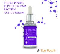 DER022 Triple Power Peptide Gamma Protein Active Serum 30ml - Strengthens Skin, Boosts Elasticity, Brightens Over Time