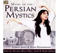 Zohreh Jooya & Majid Derakhshani - Music Of The Persian Mystics
