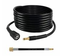 DERASL 15M 19FT High Pressure Hose M22 for Yellow Button Trigger Gun Models | Compatible With New Kärcher Dual Separate Fittings 2610PSI Max Nylon Outer Layer Anti Kink Cold Water Drain Pipe Cleaning