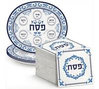 Dereinwo 50 Pcs Passover Seder Oval Plates and Napkins Disposable Paper Plates and Napkins for Pesach and all Seder