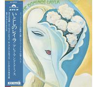 Eric Clapton - Layla And Other Assorted Love Songs by Derek And The Dominos