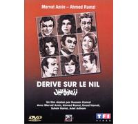 Dérive sur le Nil