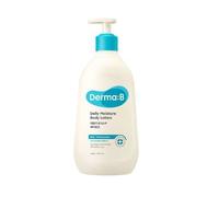 Derma: B - Daily Moisture Body Lotion Jumbo 2025 Version - 400ml