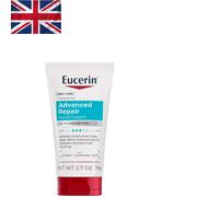 Dry Skin Therapy Plus Repair Hand Cream - 80ml Dermatologist Recommended