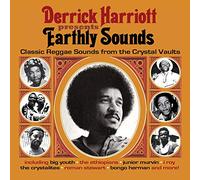 Derrick Harriott Presents Earthy Sounds - Derrick Harriott Presents Earthly Sounds