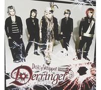 DERRINGER(ltd.)
