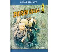Dersu Uzala [DVD]