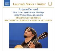 Dervoed - GUITAR LAUREATE: DERVOED