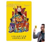 Derwrtup 2025 Chinese Amulet Card, Chinese Amulet Card 2025 - Traditional Amulet Card, Feng Shui Card, Snake Year Prosperity Support, Exquisite Fortune Protection Cards for Families