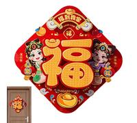 Derwrtup Chinese New Year Couples 2025, Turning Stickers for the New Year, Paper Couplets Wall Stickers, Chinese Door Stickers, Year of the Snake, Chinese New Year Nations for the