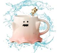 Derwrtup Halloween Ghost Cup - 460ml Spooky Ceramic Cup for Drinking Tea Water - Halloween Mugs with Handle for Cafe Kitchen Dining Room Living Room Study