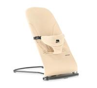 Deryan Teddy Wiping Chair - Ergonomic Baby Rocker with Soft Cover - Foldable & Lightweight - For Newborns up to 9 kg - Baby Rocker with Play Arch - Cream Colour