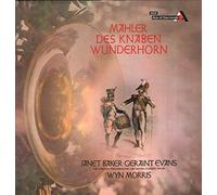 Des Knaben Wunderhorn - Gustav Mahler, Janet Baker, Geraint Evans, The London Philharmonic Orchestra, Wyn Morris LP