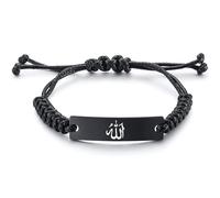 desdemona Islamic Allah Bracelet, Religious Islam Name of God Amulet Bangle for Muslim Arab Protection Bracelet for Men Women