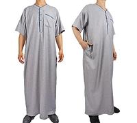 Desert Dress Brown Beige Short Sleeve Moroccan Thobe Gown Robe Kaftan Dishdasha Kurta Shirt Long Mens Boys (58)