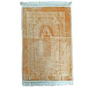 Desert Dress Gold Adult Prayer Carpet Rug 120CM by 80cm Large Plain Luxury Soft Anti Slip 1Kg Muslim Islam