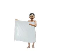 Desert Dress IHRAM Blanket 2-piece White Blanket Design Towel Hajj Umrah Men Boy Teenage Ahram FBA (Kids Size (75 x 150cm))