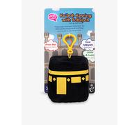 Desi Dolls Desi Dolls Ka'Bah With Talbiyah Keyring 15cm