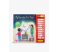 Desi Dolls Kids My Ramadan Dua' Story Interactive Hardback Book