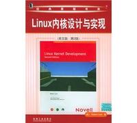 Design and implementation of the Linux kernel (English) (2nd Edition)(Chinese Edition)