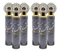 Designer Fragrances 6 Pack 300ml Air Freshener Spray | Luxury Home & Car Fragrance | Natural Oil Fragrance | Eliminates Odours & Freshens Air (Mutayyem)