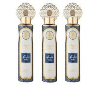 Designer Fragrances Safaa Malika 3 Pack Bundle - Luxury Air Freshener Cans - For Home & Vehicles - Natural Oils, Lasting Smell Spray - Deodorise & Neutralise Odours - 300ml