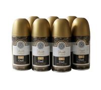 Designer Fragrances Safaa Oud Automatic Air Freshener Refill Spray, Luxury Arabian Oud Fragrance, Long-Lasting Room Freshener Refill for Home, Office, Bathroom & Living Spaces, 300ml (Pack of 6)