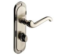 Designer Levers - Turnberry Ornate Lever Thumb Lock Door Handle - Dual Tone Satin & Black - Pair