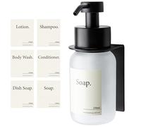 Designfactory Hamburg Glass Soap Dispenser | Wall mounted Soap Dispenser for Kitchen and Bathroom | Shampoo and Conditioner Dispenser | Modern Design Black Frost