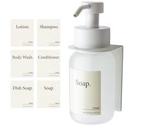 Designfactory Hamburg Glass Soap Dispenser | Wall mounted Soap Dispenser for Kitchen and Bathroom | Shampoo and Conditioner Dispenser | Modern Design White Frost