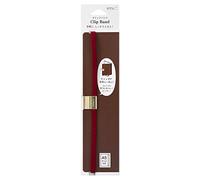 DESIGNPHIL 62320006 Midori Book Band, Clip Band, for A5