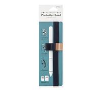 DESIGNPHIL 62333006 Book Band, Pen Holder Band, For B6 - A5, Navy Blue