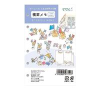 DESIGNPHIL 91804137 Midori Personal Organizer, Refill, B7, Horizontal Ruled Memo, Carnival Pattern
