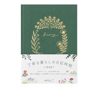 DESIGNPHIL Midori 12704006 Diary Soft Flower and Tri Pattern