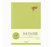 DESIGNPHIL Midori 12871006 Diary, Kimagure A