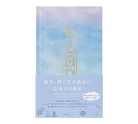 DESIGNPHIL Midori 12900006 Diary, 12 Month Consecutive Door, Blue