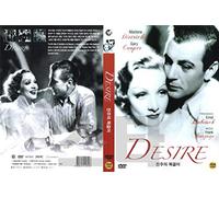 Desire (1936) Desire (1936) by Marlene Dietrich, Gary Cooper / NEW DVD - NTSC, All Region (Registered Airmail tracking number)