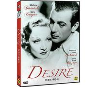 Desire (1936) NTSC, All Region 1,2,3,4,5,6 Compatible