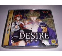 Desire [Japan Import]