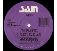 Desire - This dub is mine [VINYL]