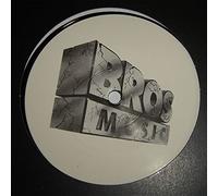 Desire - When I Lose Control [12" VINYL]